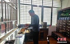 大山深处的“及时雨”  湖南安化乡村医生的34年坚守